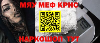 амфетамин Малгобек