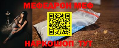 амфетамин Малгобек