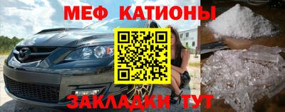 альфа пвп VHQ Мариинск