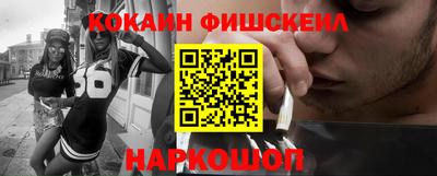 амфетамин Малгобек