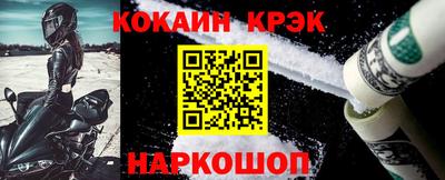 амфетамин Малгобек