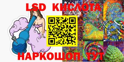 прущая мука Малоярославец