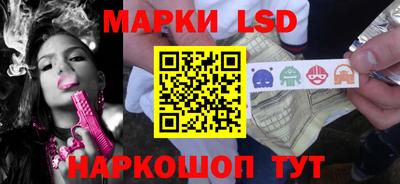 альфа пвп VHQ Мариинск