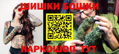 амфетамин Малгобек