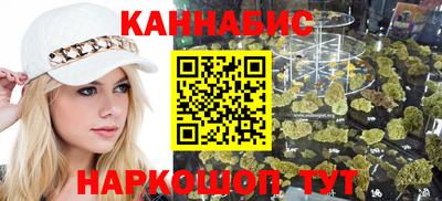 амфетамин Малгобек