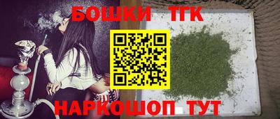 альфа пвп VHQ Мариинск