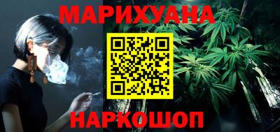 прущая мука Малоярославец