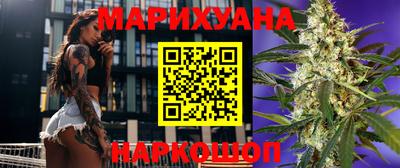 прущая мука Малоярославец