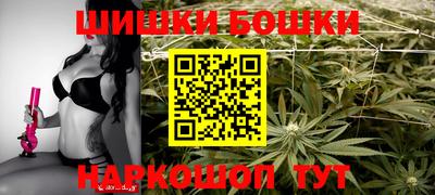 прущая мука Малоярославец
