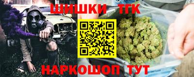 скорость Можайск