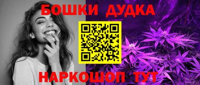 альфа пвп VHQ Мариинск