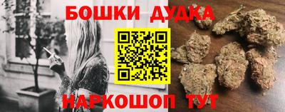 амфетамин Малгобек