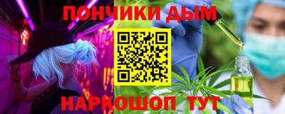 прущая мука Малоярославец