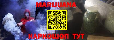 прущая мука Малоярославец