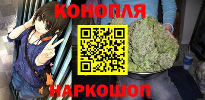 прущая мука Малоярославец