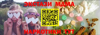 гашиш Можга