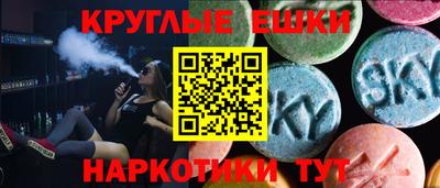 гашиш Можга