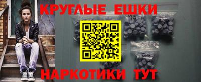 прущая мука Малоярославец
