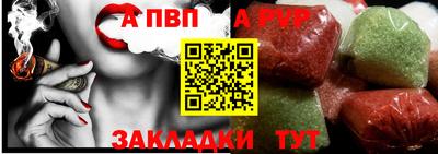 прущая мука Малоярославец