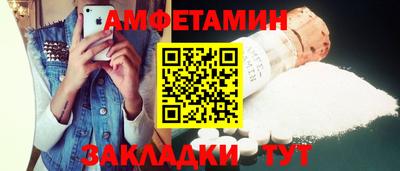 прущая мука Малоярославец