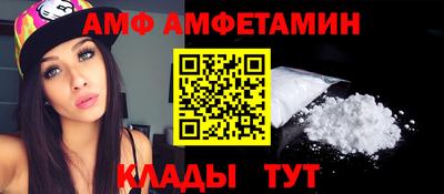 скорость Можайск