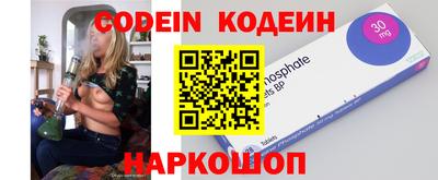 скорость Можайск