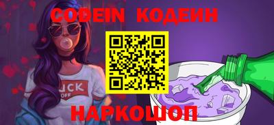 прущая мука Малоярославец