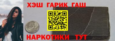 прущая мука Малоярославец