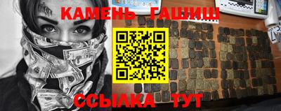 прущая мука Малоярославец