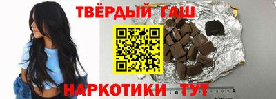 скорость Можайск