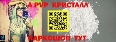 гашиш Можга