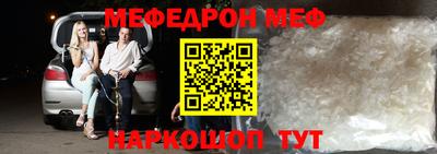 амфетамин Малгобек