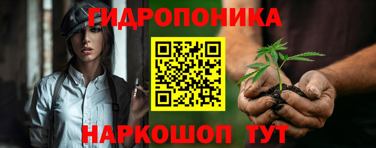 Усть-Илимск  Шишки марихуана OG Kush  Бошки Шишки Ganja  Вход с VPN 